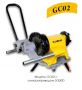 Желобонакатчик ручной GC02 (1.1/4 -6")